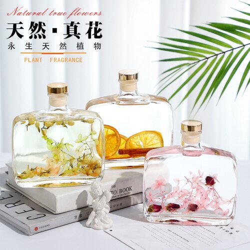 200ml浮游花香薰空气清新剂香氛
