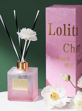 UTA植物香薰液体清新精油家用室内留香樱花香氛车载香水无火香薰