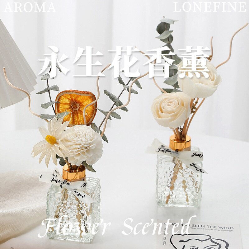 永生花无人区玫瑰香薰香氛摆件