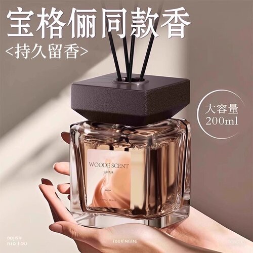 轻奢感香薰藤条酒店房间摆件装饰