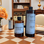 乌木沉香玫瑰栀子花香薰精油补充液酒店民宿无火藤条香薰厕所除臭