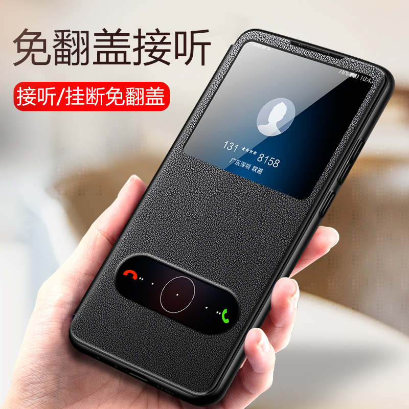 荣耀30手机壳硅胶软壳全包防摔