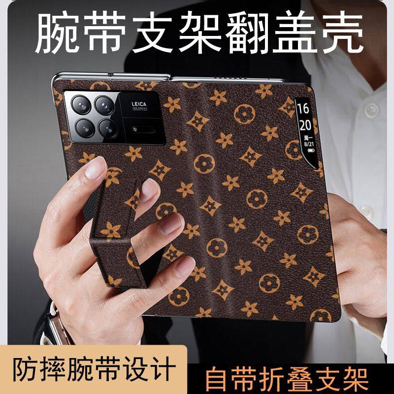 适用小米mixfold3折叠屏手机壳小米mixflod3保护翻盖式皮套fold3全包F0LD防摔Mlxfold男女款mixf0ld3潮牌高档