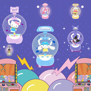 三丽鸥抓娃娃机盲盒可爱kuromi库洛米玉桂狗公仔桌面摆件小礼物