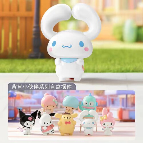 名创优品三丽鸥背背小伙伴手办