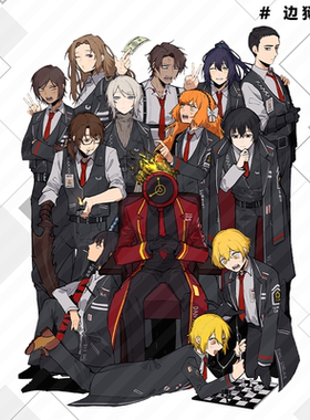 Limbus Company边狱巴士公司周边亚克力立牌砖镭射吧唧满天星色纸