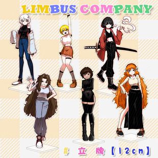 LimbusCompany边狱巴士浮士德周边良秀浮士德以实玛利亚克力立牌