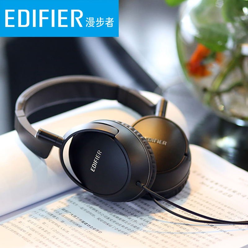 Edifier/漫步者 H841P耳机头戴式重低音游戏耳麦带麦话筒语音可通话潮流HIFI手机有线线控耳机