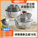 双枪304不锈钢盆洗菜盆沥水篮打蛋和面盆家用 李佳琦直播间