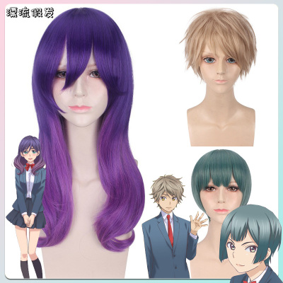 我太受欢迎了该怎么办假发