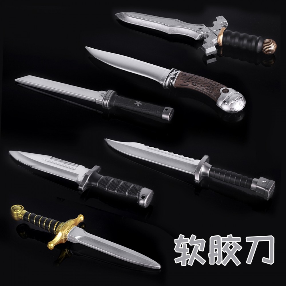 漂流假发 整盅仿真兵器 万圣节迷你玩具小刀玩具刀PU软胶材质道具
