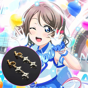漂流假发 渡边曜cos耳夹lovelive水团 樱内梨子耳饰 KURUKURU千歌