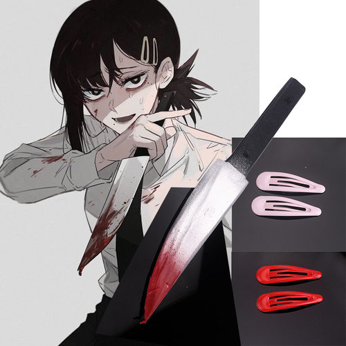 cosplay 电锯人东山小红发夹小小红匕首道具红色配件