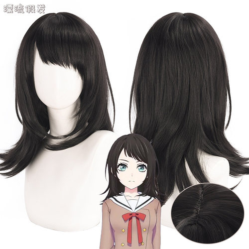 漂流假发颂乐人偶八幡海玲假发