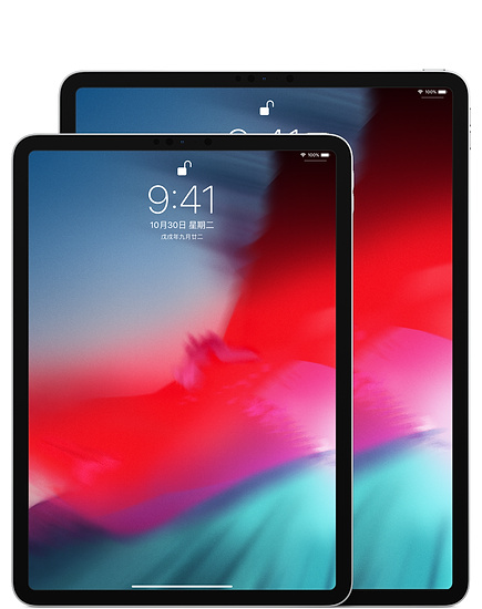 Apple/苹果11英寸 iPad Pro(第三代)18款全面屏绘图平板电脑-封面