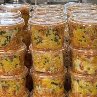 肉松卷打包盒童年回忆肉松卷芋泥虎皮西点面包一次性加厚包装盒子