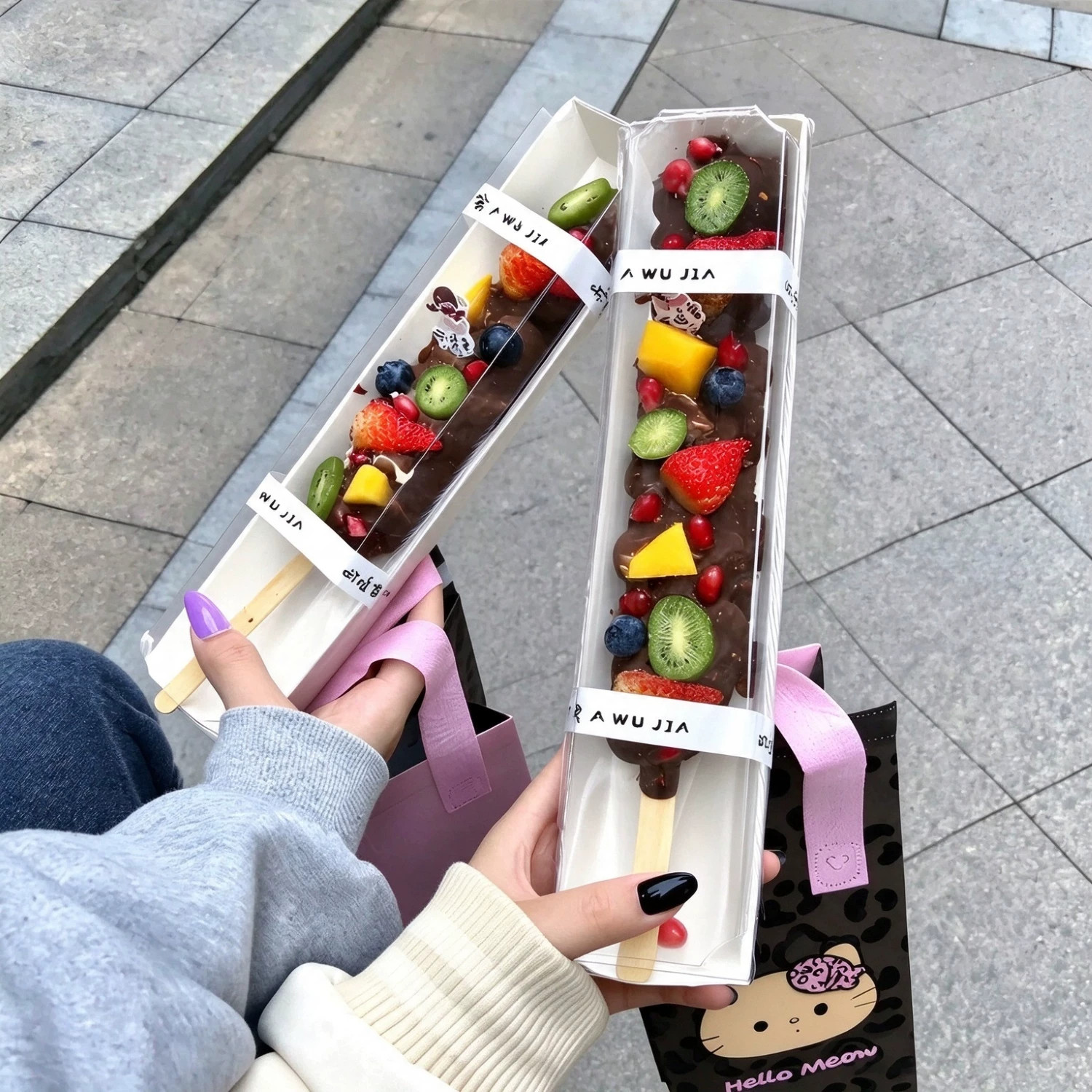 脆皮巧克力冷萃酸奶糖葫芦包装盒