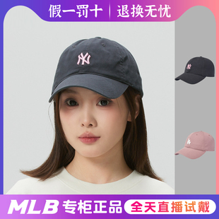 韩国正品MLB帽子炭灰NY棒球帽男女款弯檐LA春秋小标鸭舌帽CP77