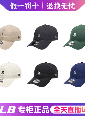 韩国NEW ERA正品纽亦华940NY小标洋基队深灰软顶鸭舌帽男女棒球帽