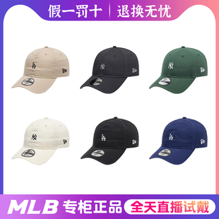 韩国NEW 纽亦华940NY小标洋基队深灰软顶鸭舌帽男女棒球帽 ERA正品