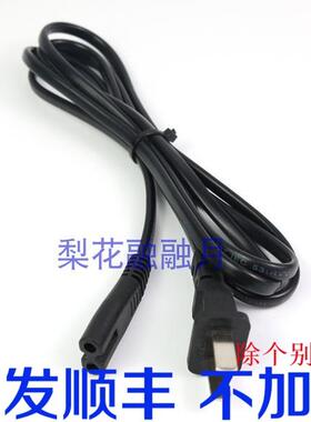 雅格YG-5528 7700 5710 5707高亮LED手提灯强光手电筒台灯 充电器