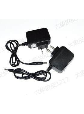 派力德 GL-K96 008 A K22 K25 K23  CA008 强光手电筒 充电器