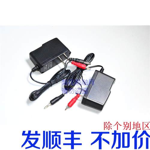 海洋王JW7210 A B JW7200节能强光防爆电筒 专用 原装充电器 电池