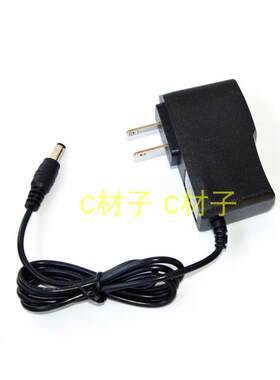 格玮GW-6809 6819 6813 6806 6818 6812搜索灯手电筒探照灯充电器