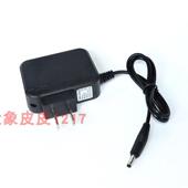 D106A T17 T14 小野人 B10 强光手电筒 D15 充电器 T108 XPE D12