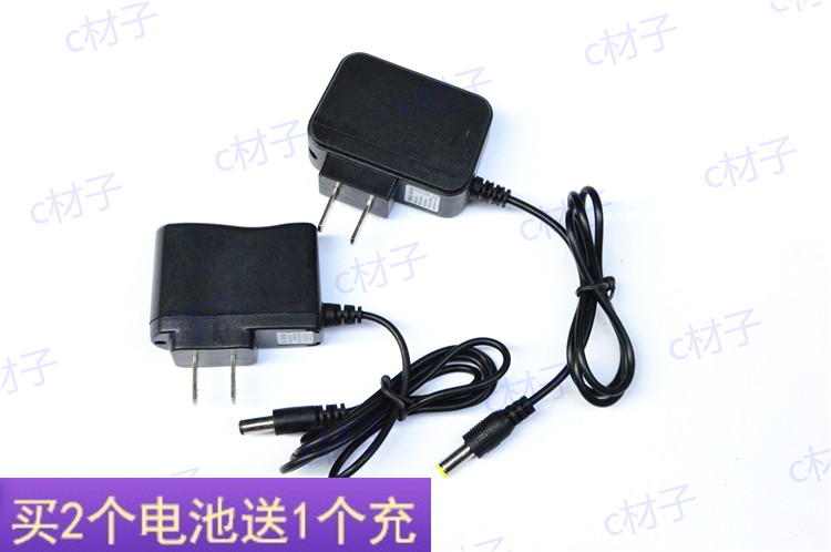 鸿钻 8210 8210S 7809 全防水锂离子新款头灯  8218 S  充电器