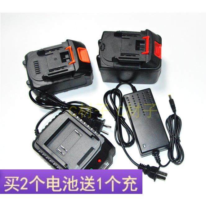 龙韵工具21V128TV198V无刷电动冲击扳手角磨机电锤镐锂电池充电器