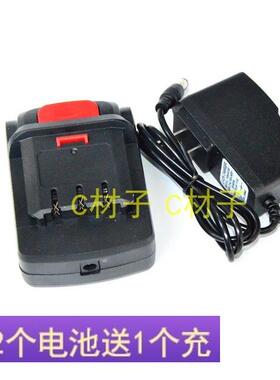 瑞士动能 SWISSPOWER PLI-12S 12V锂电钻电动螺丝刀锂电池 充电器