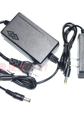 北京开拓顶点 夜钓灯H20 H30 H40S H35 H50 H15 mini H40S 充电器