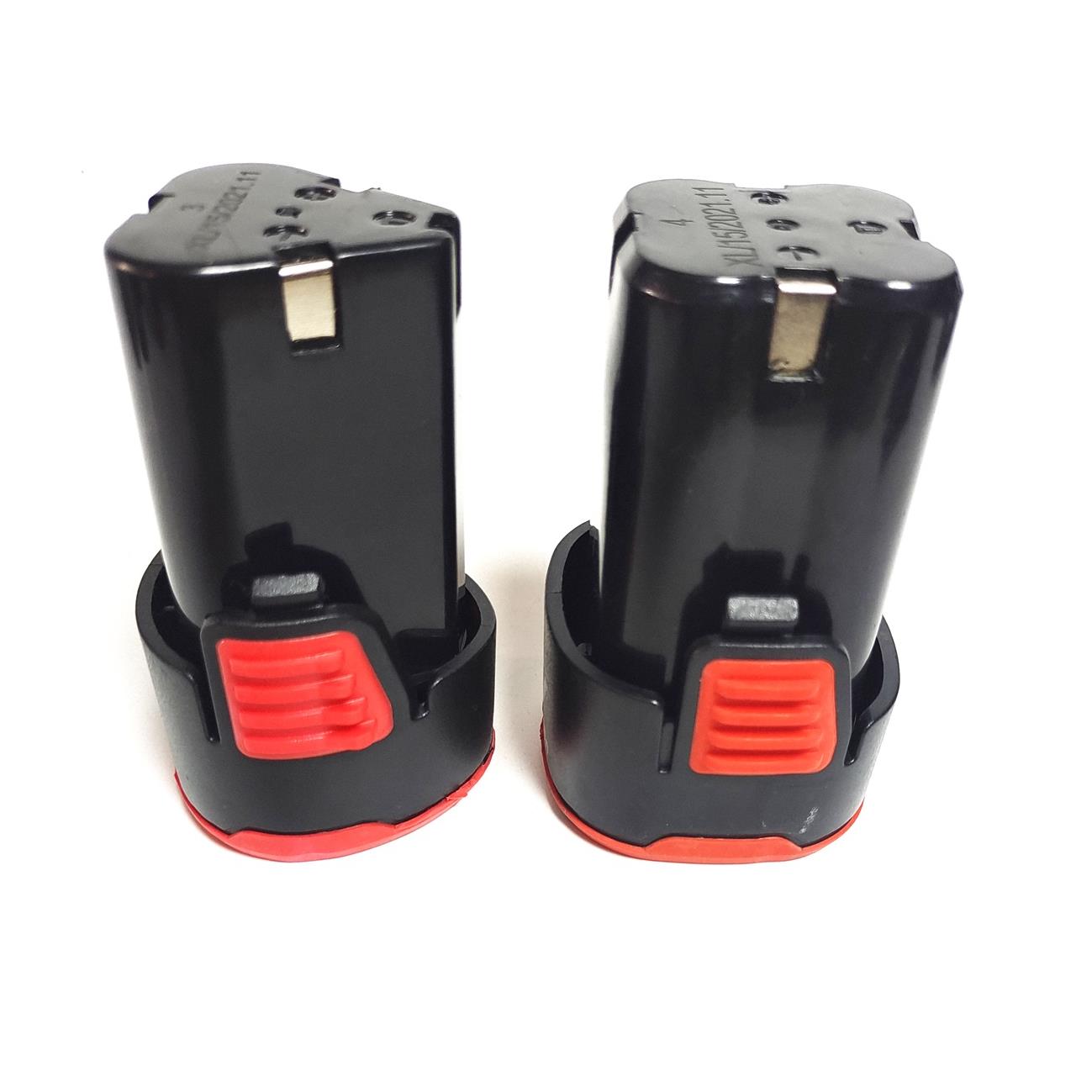 阔野 创林 高艺 12V 18V电钻起子机手电钻电动工具 锂电池充电器