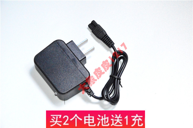 金祺 JINQI 防水高亮度锂电池头灯 扁插双孔 JQ-809白光 充电器