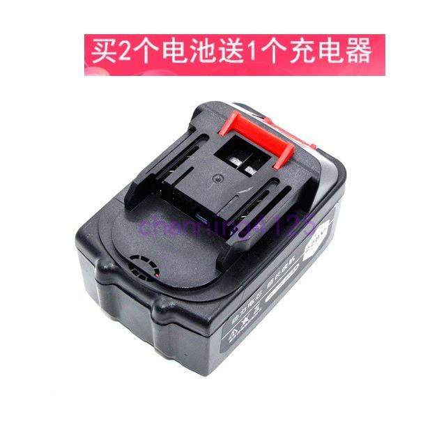 鑫马 双成 挺锐108F108V充电冲击电动扳电钻角磨机 锂电池 充电器