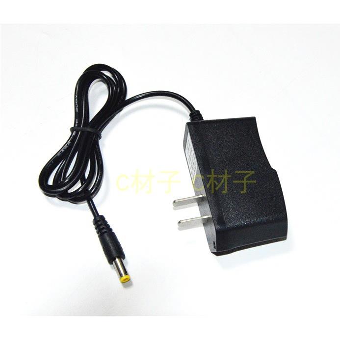 侣字 LZ 828 LZ-T2强光探照灯 398S F10夜钓灯手电筒 充电器 线