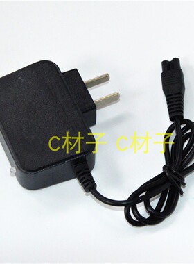 格玮GW-1190 1170 1180A 1193 1160 8888安全渔猎锂电头灯 充电器