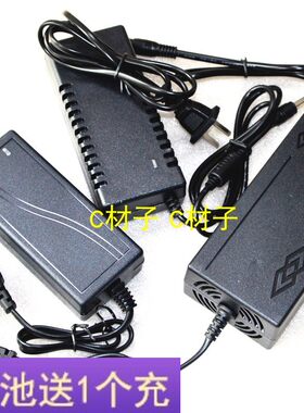 亿佳能 锂电池组环保动力电源12V48A60A85A120A100A 充电器