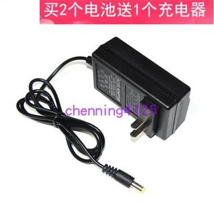 适用于康帮16V20V锂电钻充电钻手电钻电动螺丝刀电批电起锂电池充