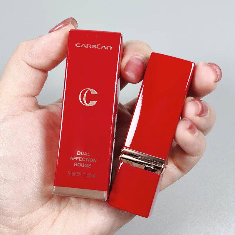 卡姿兰挚宠唇膏双芯小红管口红大牌女显白红棕色补水滋润保湿正品