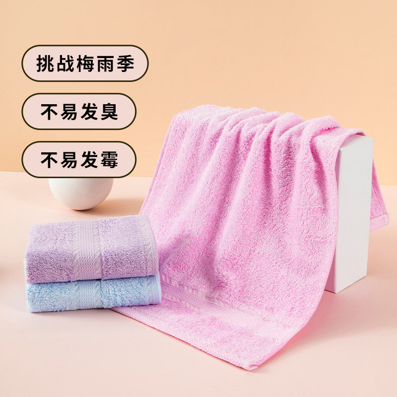 竹之锦竹浆纤维小毛巾儿童洗脸家用吸水洁面成人柔软竹炭小方巾怎么看?