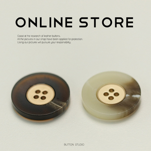 树脂纽扣四眼扣子四孔百搭扣羊绒呢女大衣分衣貂皮羊羔毛皮外套扣