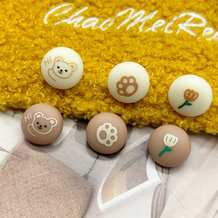 小熊可爱圆形纽扣扣子儿童宝宝衣服扣时尚毛衣开衫外套装饰钮扣