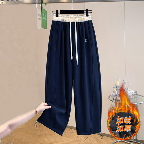 藏蓝色弯刀裤女阔腿新款秋冬