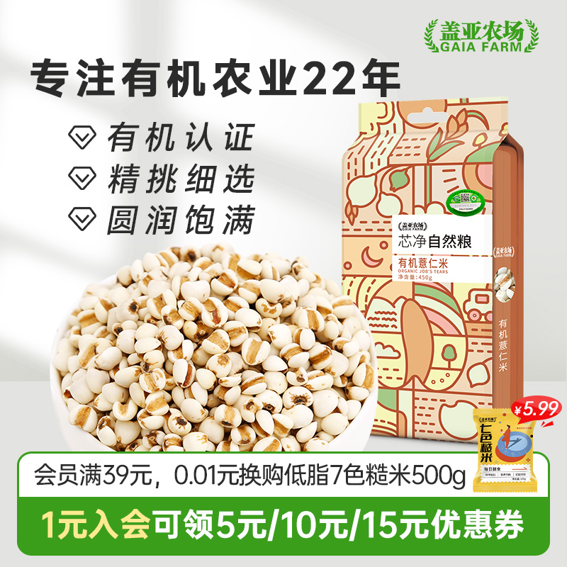 ũ  л޲450gСº춹޲С޲»ʵ9.9Ԫ