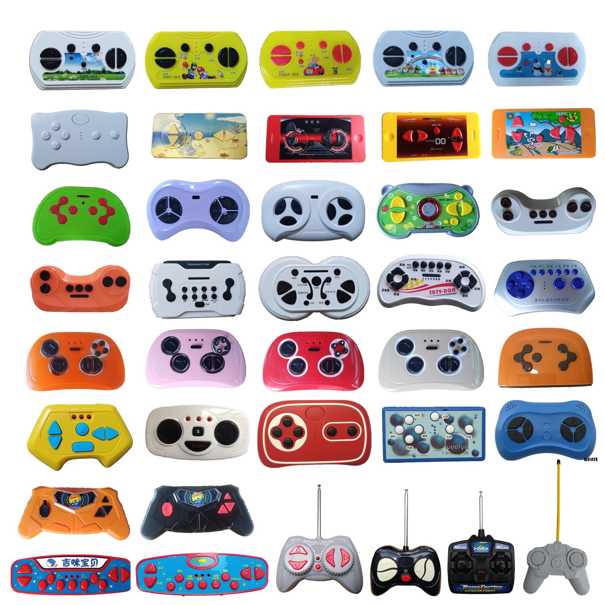 儿童电动车2.4g四轮越野汽车摩托车童车配件接收器万能遥控器通用