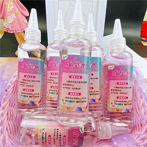 史莱姆做起泡胶泥的仙女成型水大瓶无硼砂便宜手工制作材料