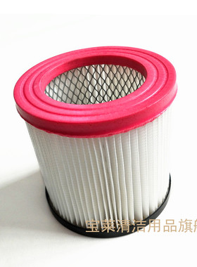 原装R180/GM230洗地机马达过滤网海帕  洗地机配件过滤器