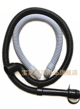 力奇BA651洗地机吸水管 排水管 进水管放水管出水管配件管子
